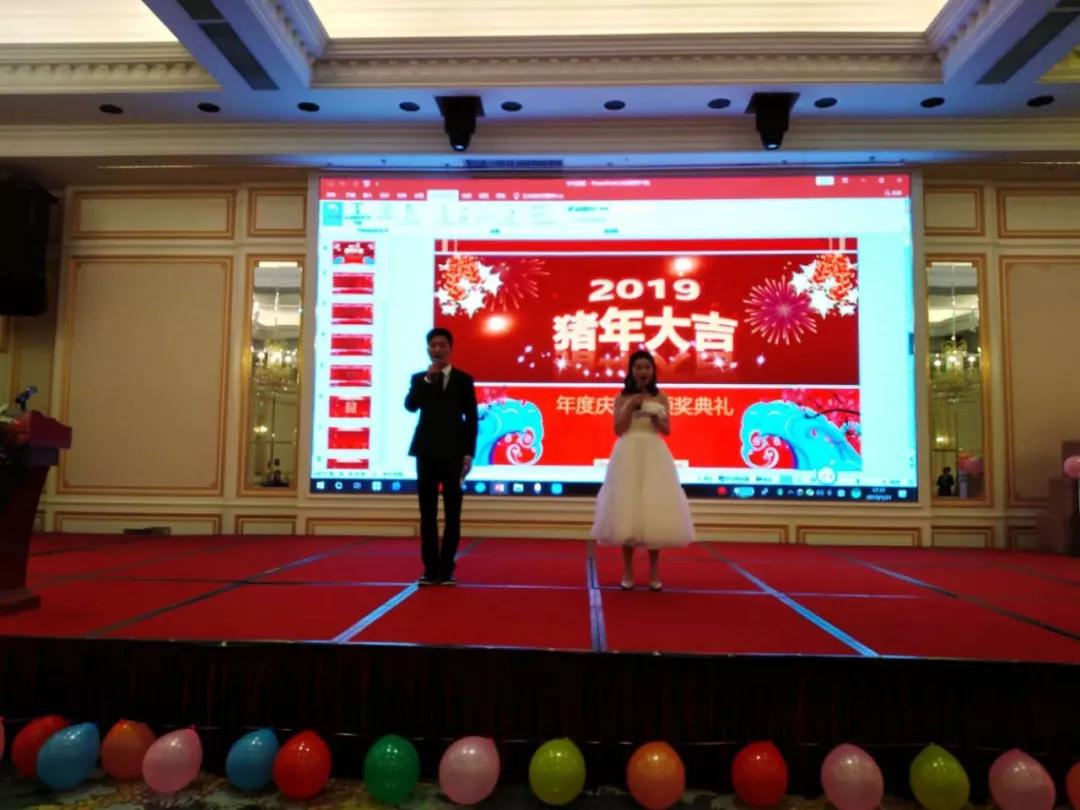 ΢��ͼƬ_20190214112207.jpg