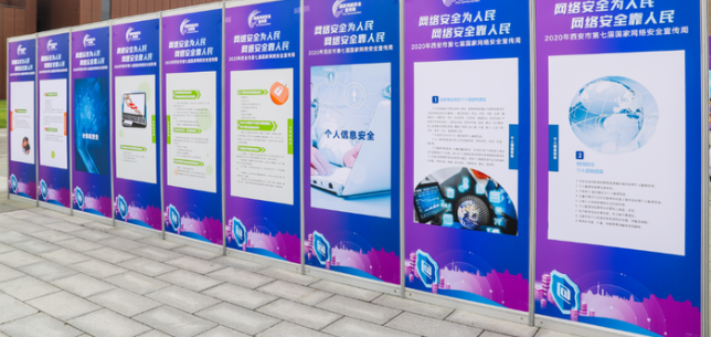 ��ҵ΢�Ž�ͼ_16000712354194.png